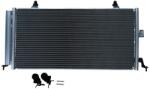 KAMOKA Condensator, climatizare KAMOKA 7800412 (7800412)