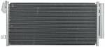 Bosch Condensator, climatizare BOSCH 1 986 AD2 490 (1 986 AD2 490) - automobilus