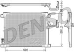 DENSO Condensator, climatizare DENSO DCN46012 (DCN46012) - automobilus