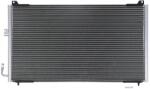 KAMOKA Condensator, climatizare KAMOKA 7800585 (7800585) - automobilus