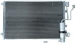 KAMOKA Condensator, climatizare KAMOKA 7800080 (7800080) - automobilus