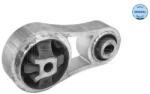 MEYLE Suport motor MEYLE -ORIGINAL: True to OE. 16-14 030 0062 (16-14 030 0062)