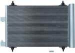 KAMOKA Condensator, climatizare KAMOKA 7800118 (7800118) - automobilus