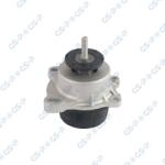 GSP Suport motor GSP 514733 (514733)