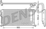 DENSO Condensator, climatizare DENSO DCN45003 (DCN45003)