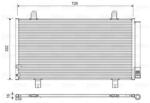 VALEO Condensator, climatizare VALEO 822580 (822580)