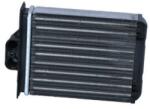 NRF Schimbător de căldură, încălzire habitaclu NRF 58255 (58255) - automobilus