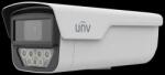 Uniview IPC245LP-ADF60KC-WP