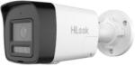Hikvision IPC-B120HA-LUFC/SL(2.8mm)