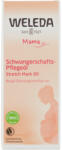 Weleda Striák elleni ápoló olaj 100 ml