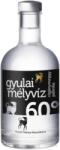 Gyulai Pálinka Manufaktúra Gyulai Mélyvíz cigánymeggy pálinka 0, 35l 60% DRS