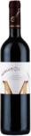 DÚZSI Merlot száraz vörösbor 0, 75l 2020* DRS
