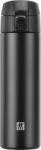 ZWILLING Pahar termic ZWILLING, 450 ml, inox, negru, izolare dubla (1003108)