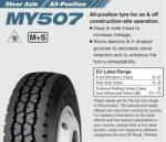 YOKOHAMA My507 315/80 R22.5 156k - e-roti