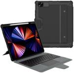 Nillkin Bumper Combo billentyűzetes tok iPad Pro 12.9 (2020/2021/2022) és iPad Air 13 (2024/2025) készülékhez fekete - coolmobile