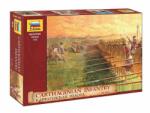 Zvezda Figurine de kit model 8010 - Infanterie cartagineză (1: 72) (32-8010)