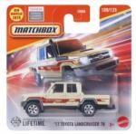 Mattel Matchbox: mașinuță - Mazda RX-8 2004 (JHP23)