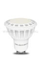 ELKO EP ELKOEP LSWL-GU10-200-3K LED izzó (6449)