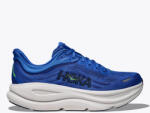 HOKA Bondi 9 férfi futócipő 40.6 (1162011-CBLL-7H) Férfi futócipő