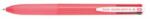 Pilot Golyóstoll, 0, 27 mm, nyomómechanizmussal, rózsaszín testtel, PILOT "Super Grip G", 4 színű