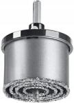 kwb Lyukasztó készlet 33 83 mm Hm betonhoz, falazathoz, kőhöz (499690)