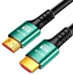 xBase prémium HDMI 2.1, 8K 60Hz, 4K 120Hz, kábel 1.5M (28059)