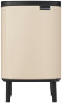Brabantia Bo Waste Bin Hi felnyitható szemetes lábakon, 7L, acél, világos bézs