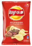 Lay's Barbecue ízű burgonyachips 40g