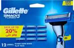 Gillette Penge utántöltő Mach3 Turbo Gillette borotvához 12 db eredeti (0000020346)
