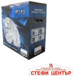 Sülbüs Тасове за джанти 16'' 415 (56305) - steficenter