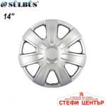 Sülbüs Тасове за джанти 14'' 224 (56260) - steficenter