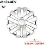 Sülbüs Тасове за джанти 14'' 216 (56264) - steficenter