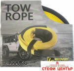 Paolo Колан теглене tr0054 - 14 Тона - 6м х 8.5см (11169) - steficenter