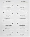 Makeup Sablon pentru fard de ochi si eyeliner (TS0067)