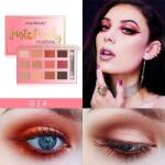 Kiss Beauty Paleta 12 Farduri de Ochi Mate, Kiss Beauty, Just Peachy Mattes, 01, Cu Oglinda si Aplicator, (VES3041)