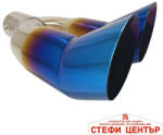 Paolo Накрайник ауспух - 2569 (35102) - steficenter