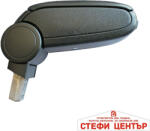 Paolo Подлакътник съвместим с VW Passat B6 - 2007 /BVWP60720-N (06088) - steficenter