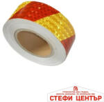 Paolo Светлоотразително тиксо 2599 5см х 5метра (29053) - steficenter