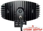Paolo Халоген Диоден pg364 70w 1 брой (63202) - steficenter
