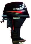 Yamaha F9.9 HES SPORT BLACK csónakmotor 362 cm3 - 15 LE-re megemelt teljesítmény (F9.9HES)