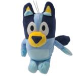  Jucarie interactiva, caine, cantaret, albastru, 28 x 18 cm Bingo Blue