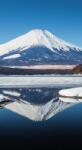 Dovido Öntapadó fotótapéta japán Fuji hegy - 147x270