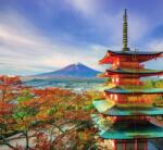 Dovido Öntapadó fotótapéta kilátással a Chureito pagodára és a Fuji-hegyre - 294x270