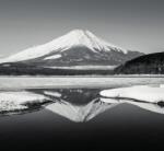 Dovido Öntapadó fotótapéta japán Fuji hegy fekete fehérben - 294x270