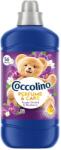 Coccolino Perfume & Care Purple Orchid & Blueberry Омекотител 56 пранета 1288ml (65546256)