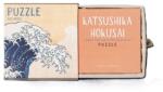 Londji Puzzle Hokusai Valul, Londji (LJ_PZ639U)