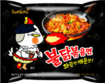 Samyang Buldak Hot Chicken 140G Ramen Leves Instant Étel 30.07 (K 1067)