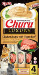  Inaba Cat Churu Luxury - csirke-wagyu marha 1 db