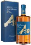 Suntory AO Whisky [0, 7L|43%] - diszkontital