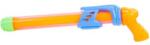  Pistol cu apă cu pompă - 32 cm, diverse modele (720201196)